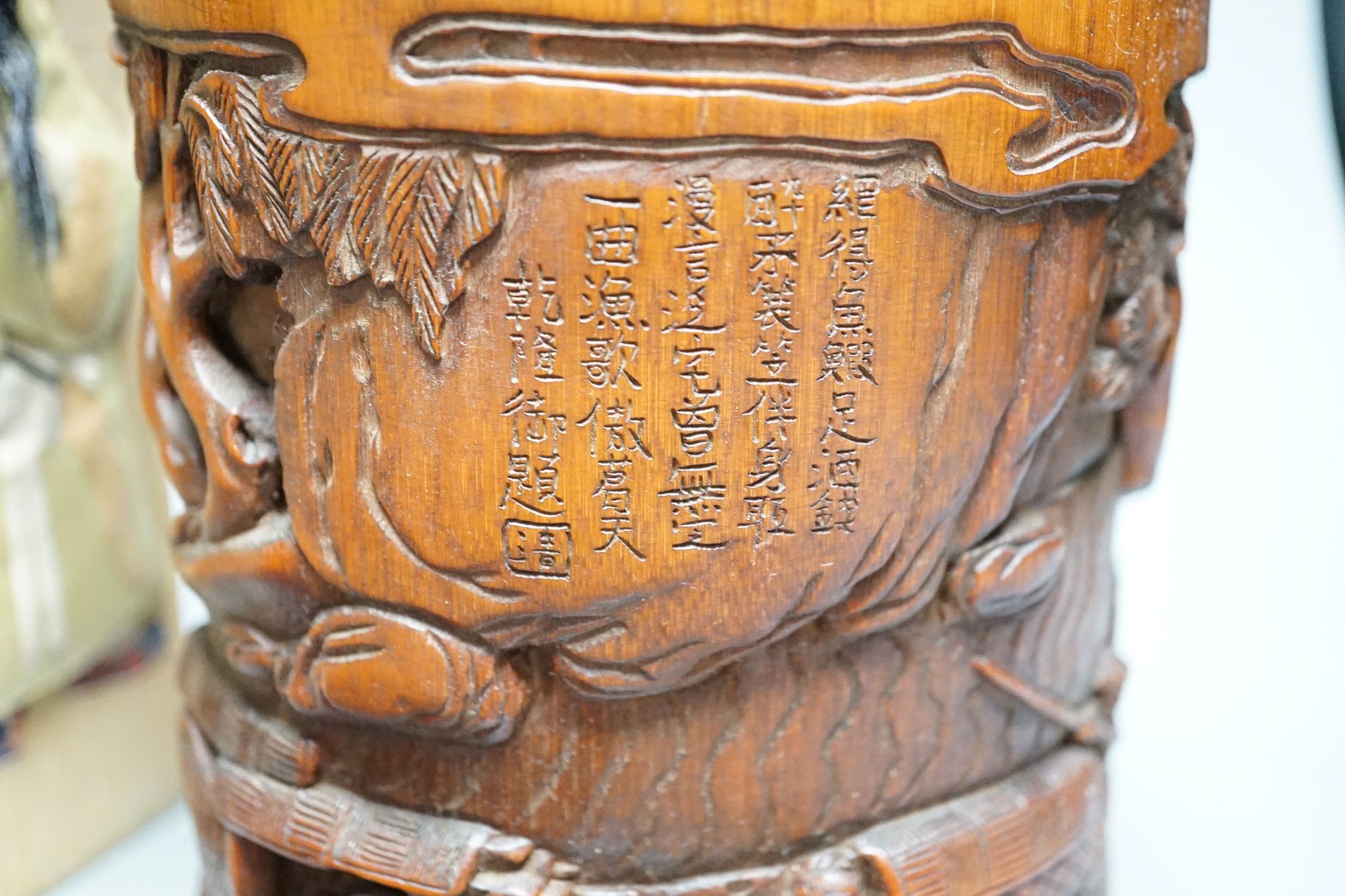 A Chinese applique work panel, a bamboo brushpot, 18cm, lacquer tray, inlaid boxwood table screen, covered box and two carvings